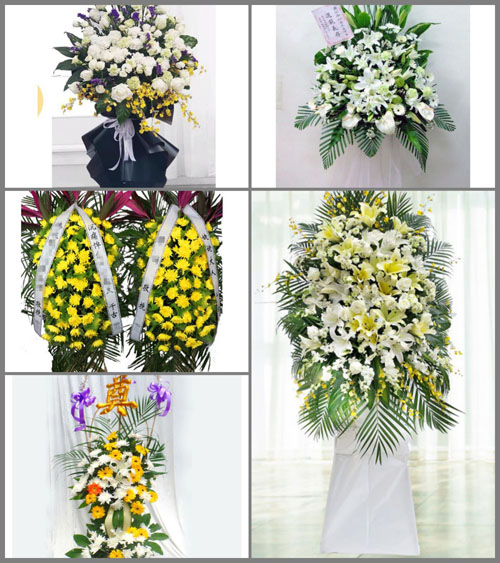 湖南衡阳衡东县三樟镇白事花篮预定